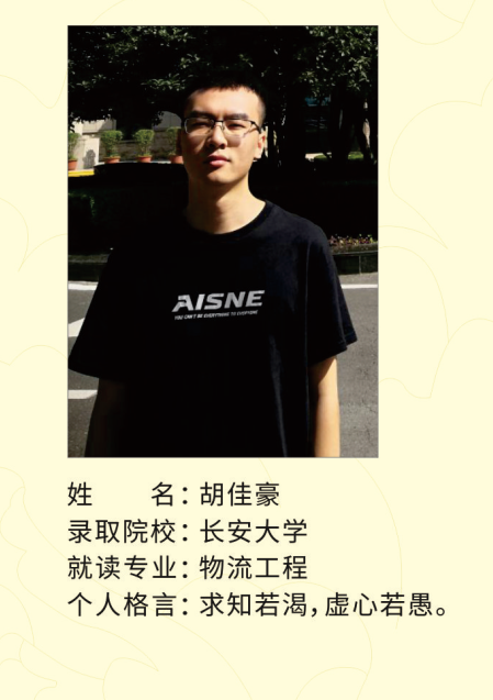 1601176165017001689.png