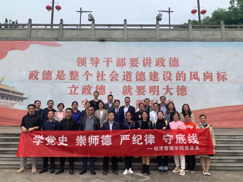 微信图片_20210430171809.jpg