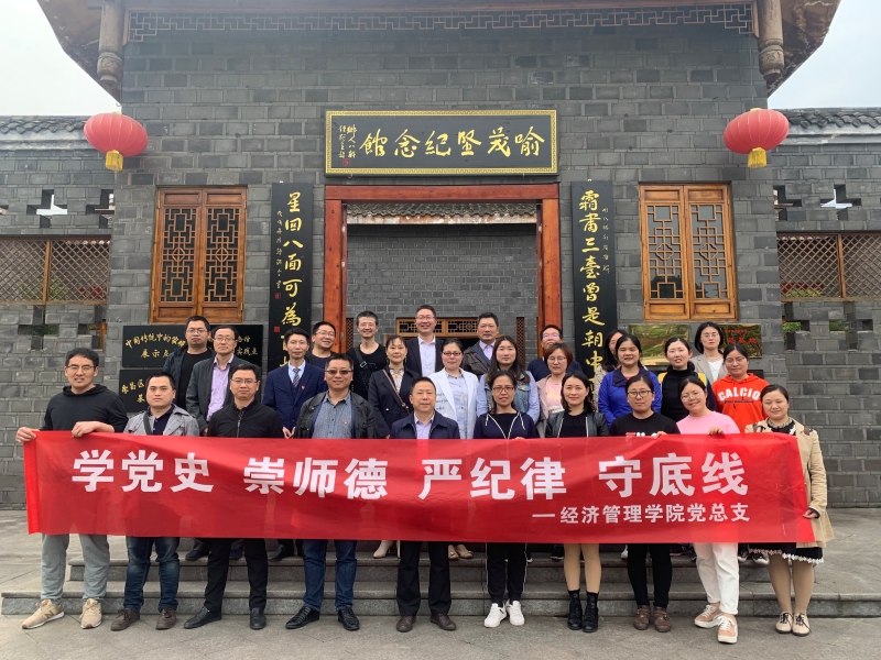 微信图片_20210430171835.jpg