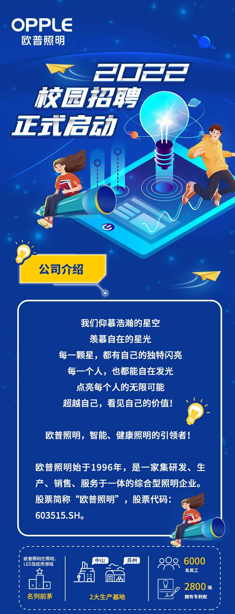 微信图片_20210913173516.jpg