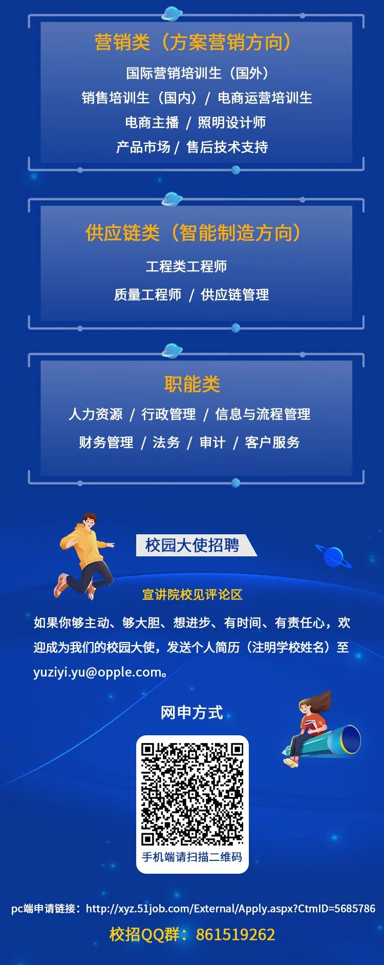 微信图片_20210913173502.jpg