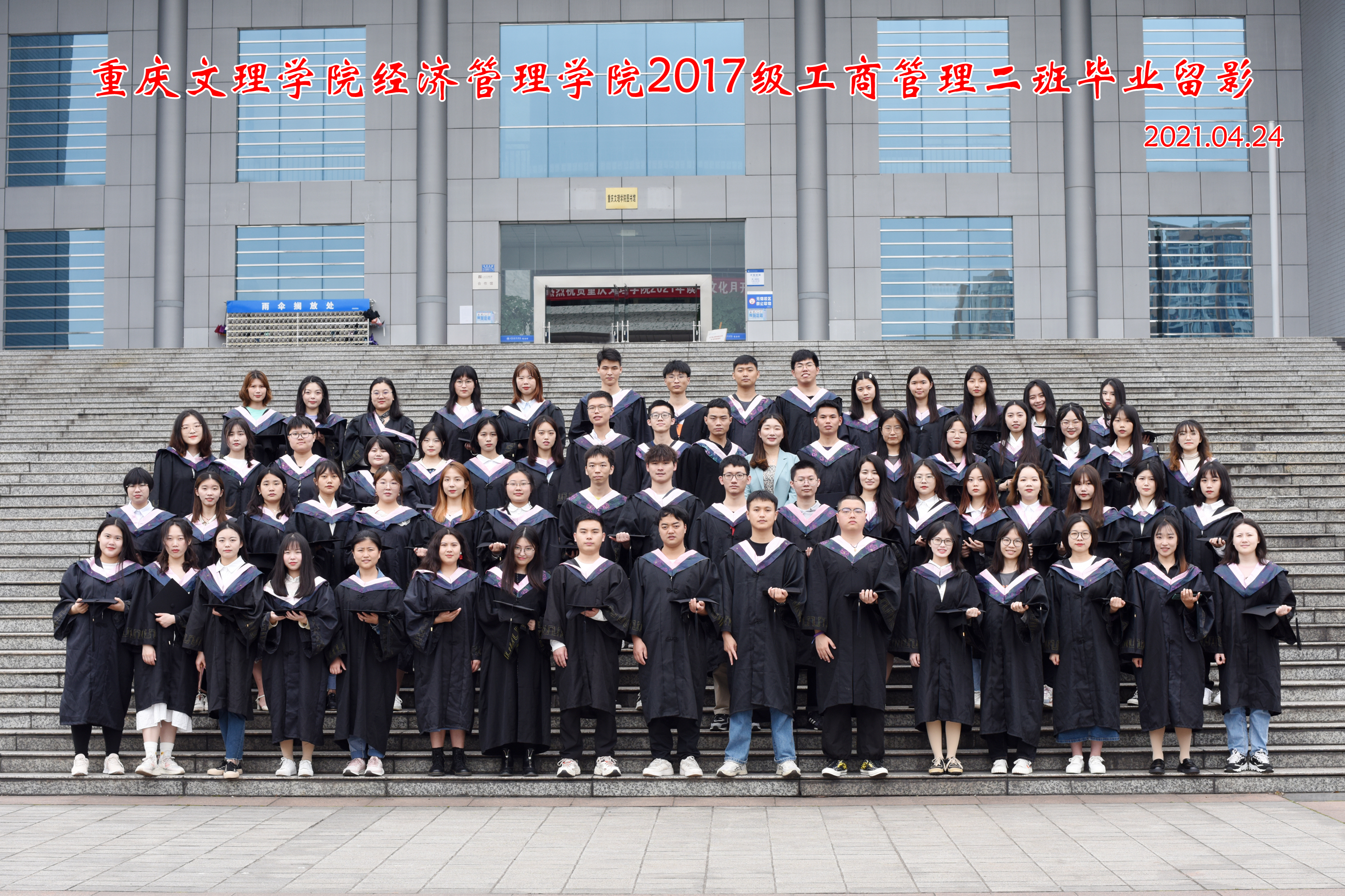 DSC_8857++.jpg