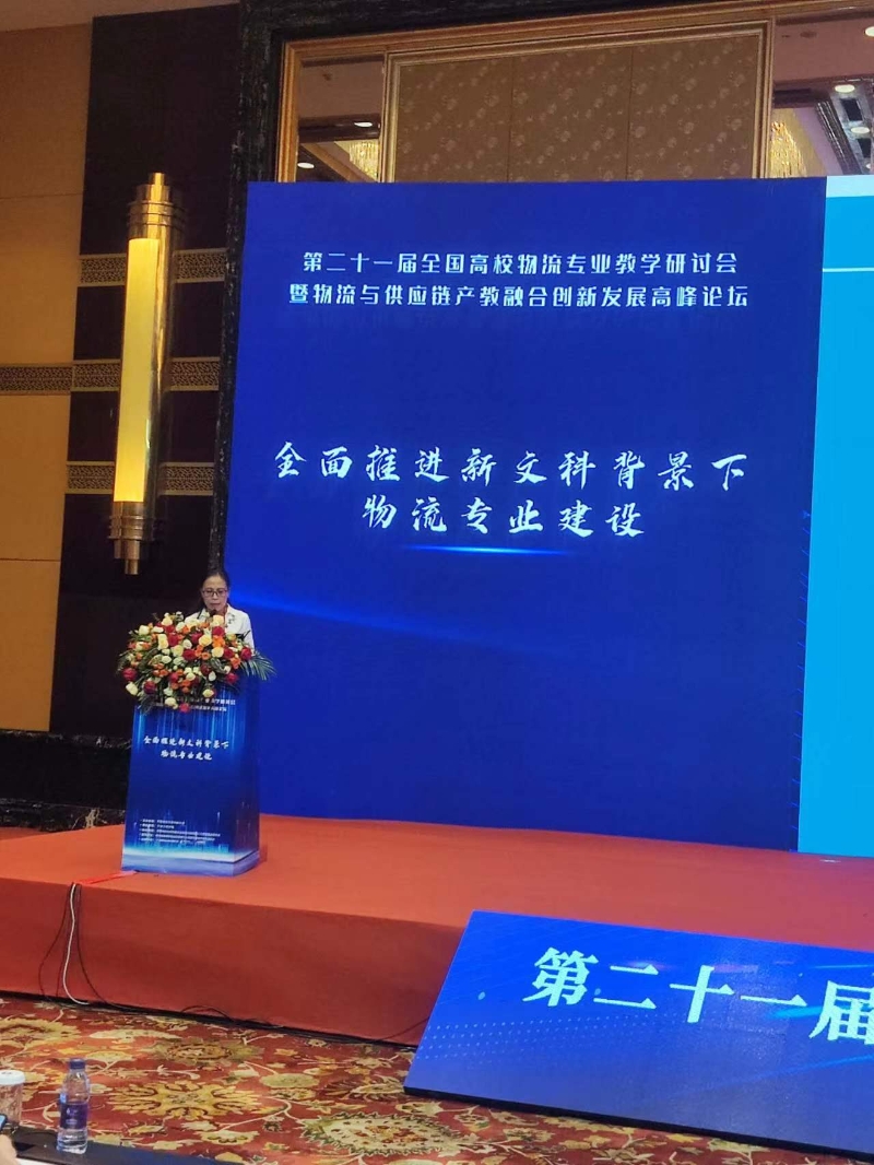 微信图片_20220913172157.jpg