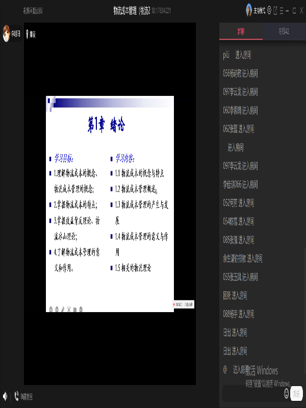 VWuZ_1663549295515009477.png