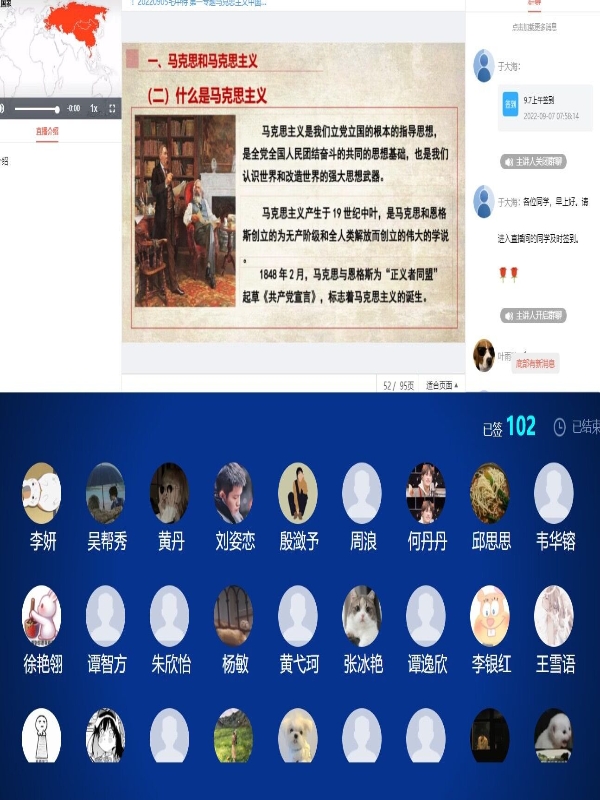 qDfk_1663549295500013245.jpg
