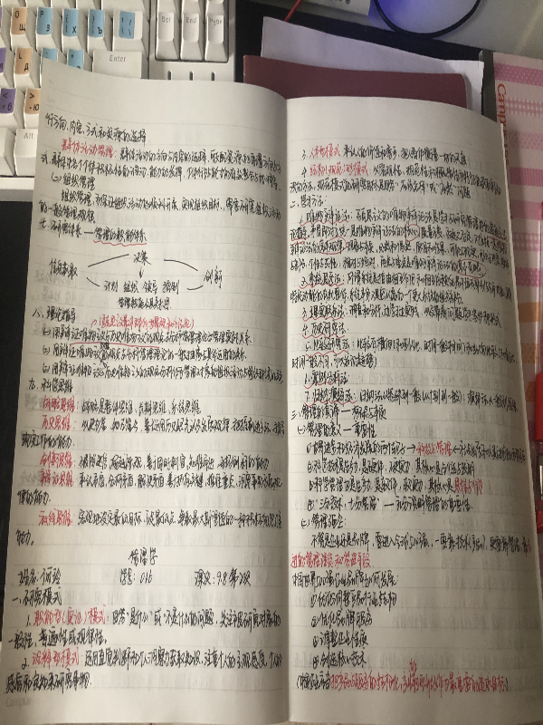 szTl_1663549929656006102.png