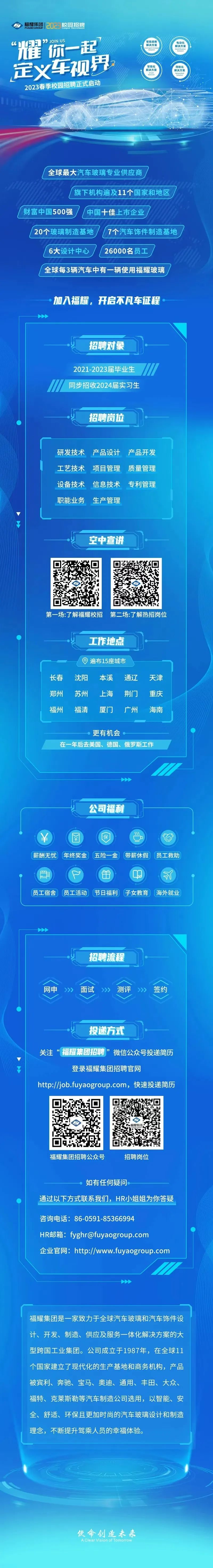 微信图片_20230208085326.jpg