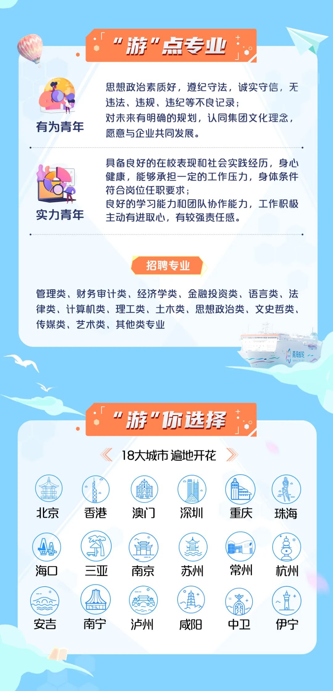 CKai_1676358812492049243.jpg