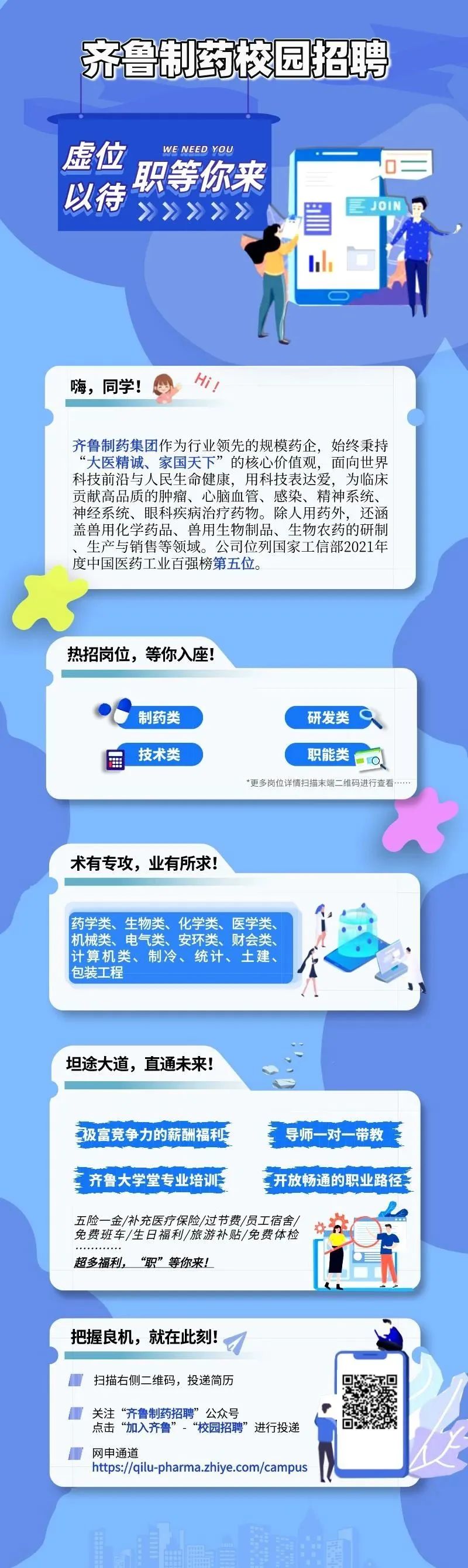 IHhD_1676333896863025340.jpg