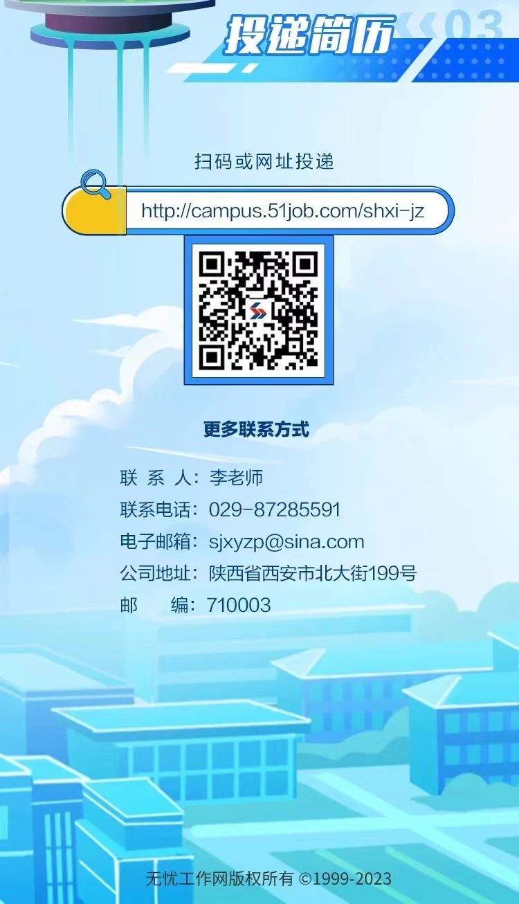 微信图片_20230220151723.jpg