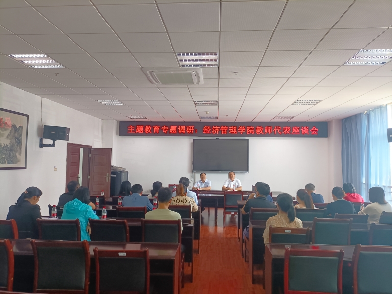 3月政治理论学习IMG20230524143140.jpg