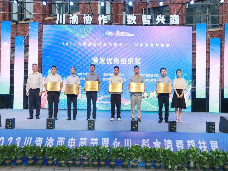 JZEc_1687231360708004405.jpg 微信图片_20230619164702.jpg