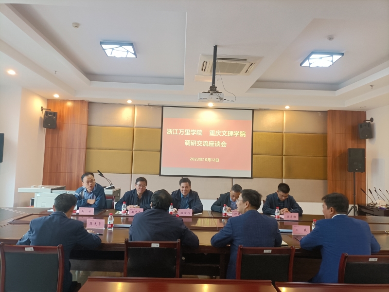 微信图片_20231013112908.jpg