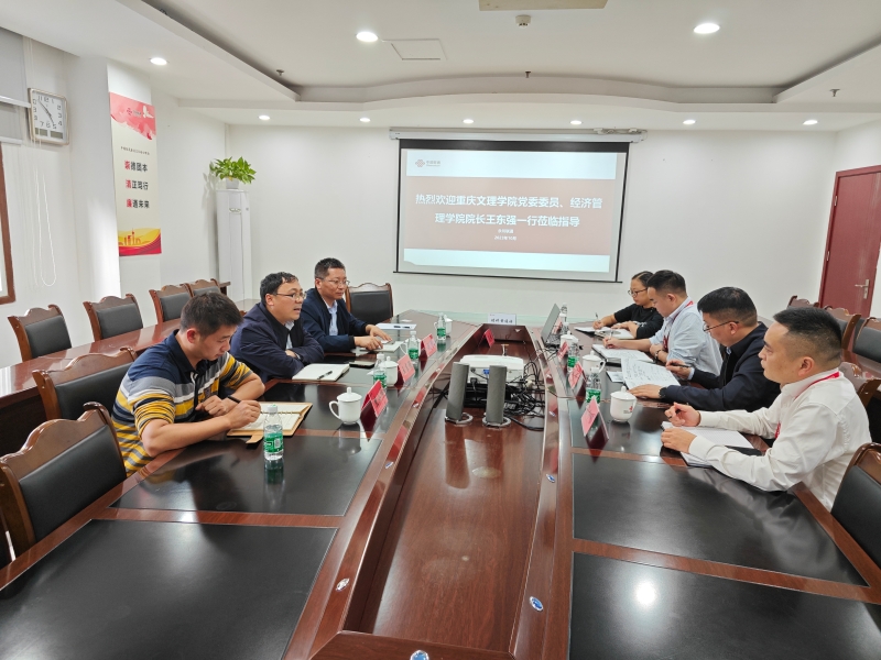 QHPc_1698740958597072280.jpg QQ图片20231031162757.jpg