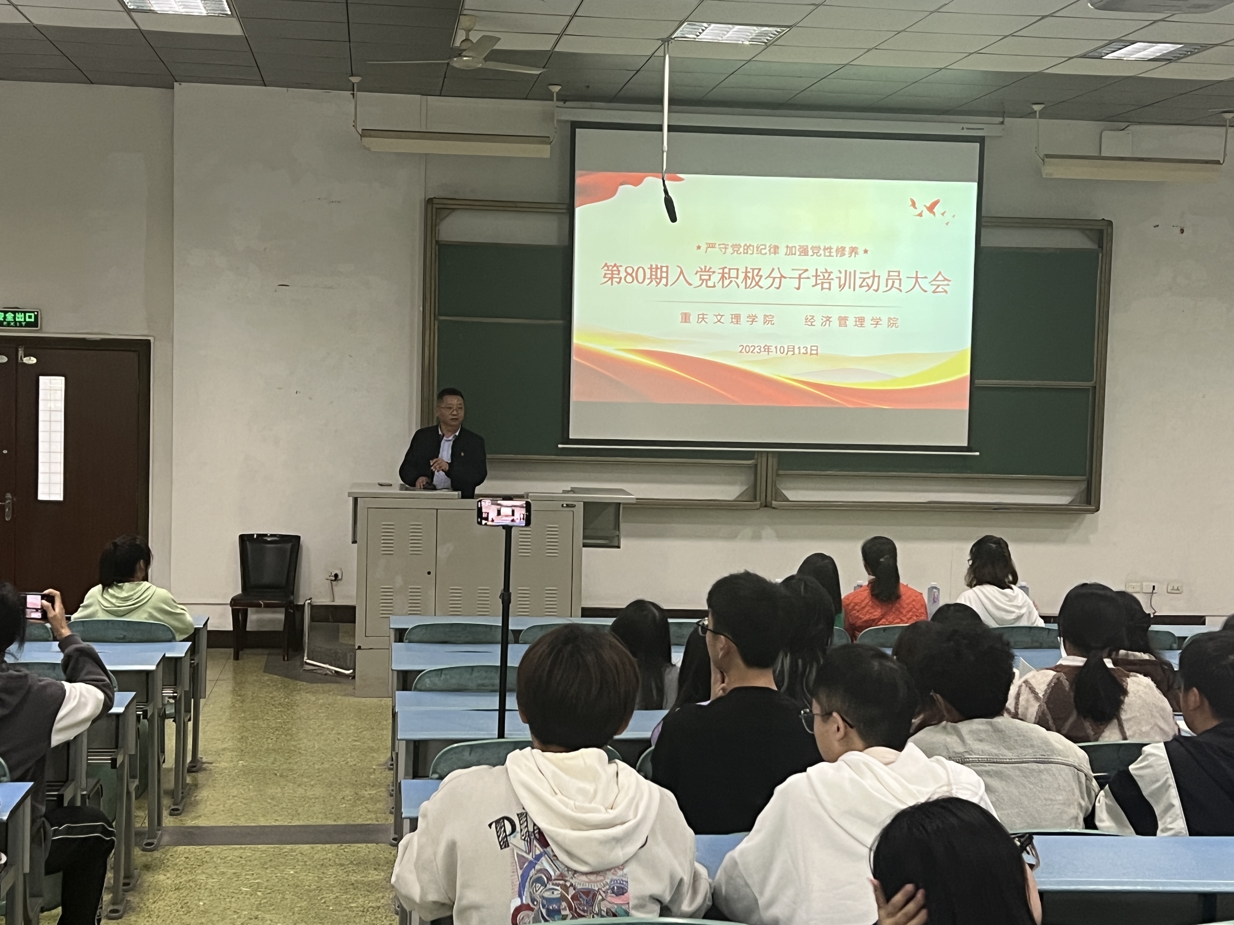 VmCi_1698888825575000703.jpg