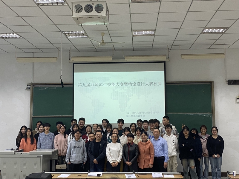 UgoG_1699945917907027073.jpg QQ图片20231114114206.jpg