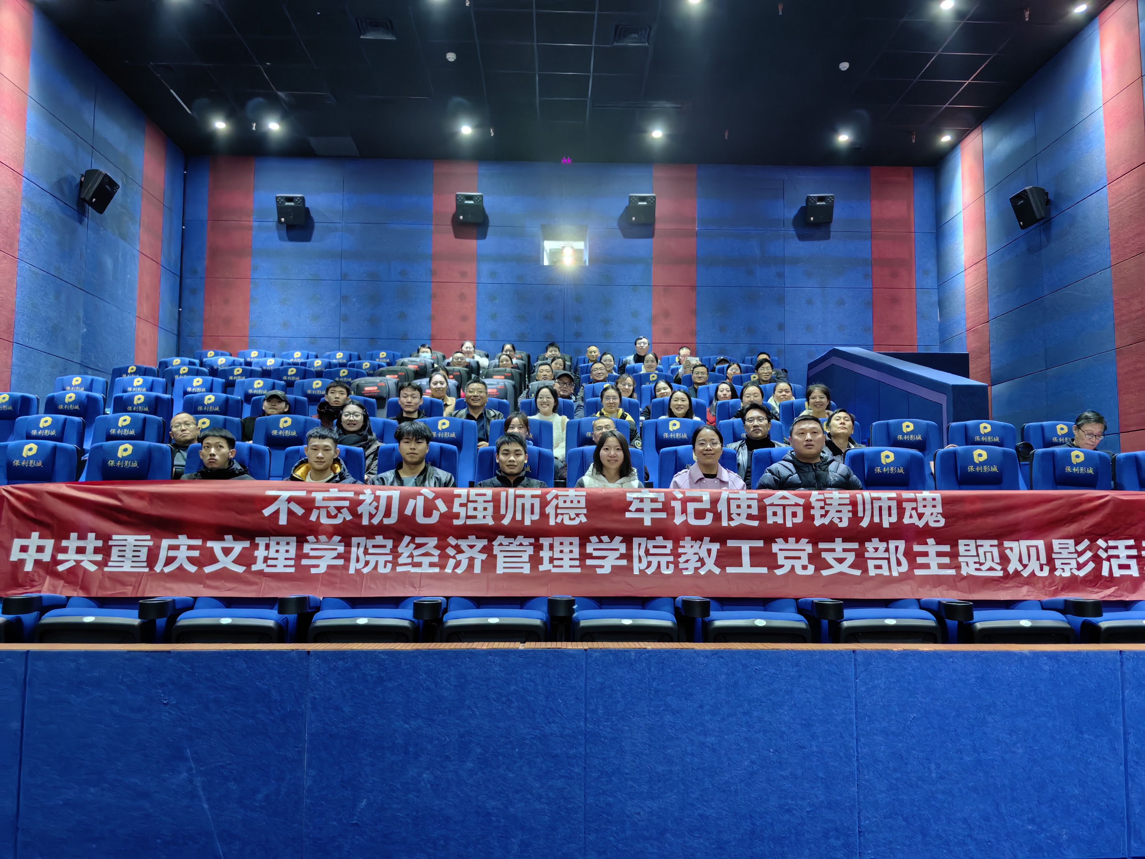 KkXU_1702127436541043275.jpg KkXU_1702127436541043275.jpg