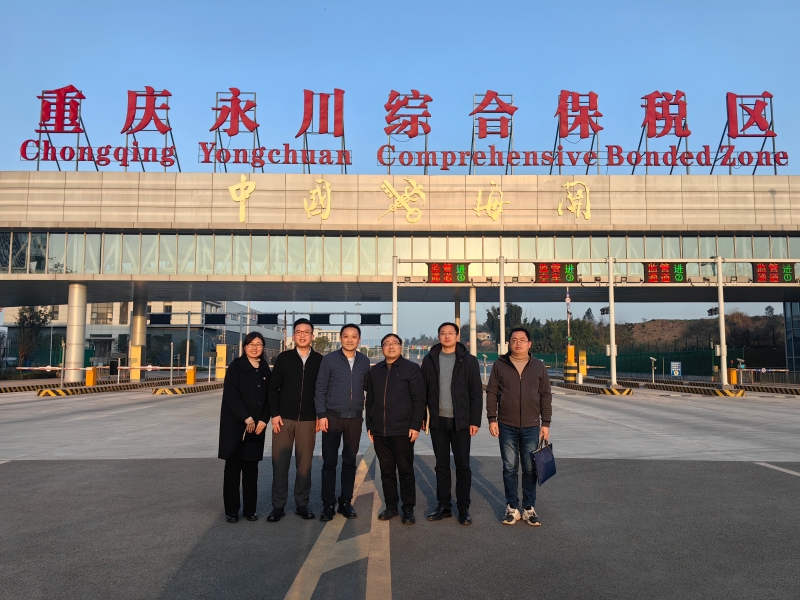 RGek_1710377883998046026.jpg 微信图片_20240312080038.jpg