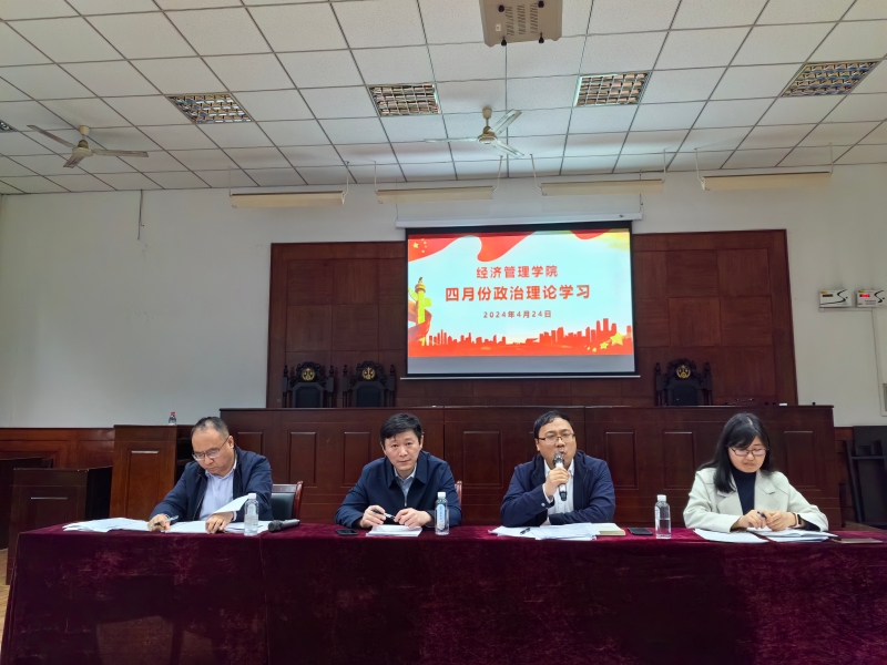 微信图片_20240428115219.jpg