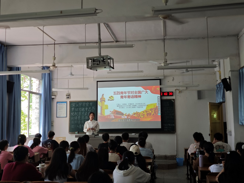 图4.png