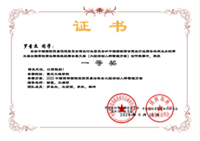 图1.png