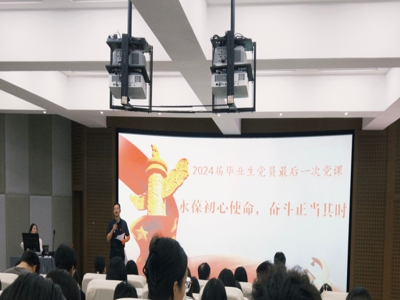 图二.jpg