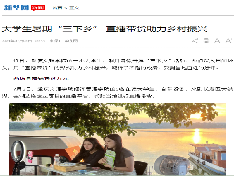 图1.png