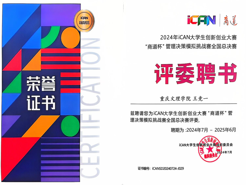 图片12.png