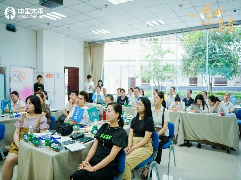 学员在教室.jpg