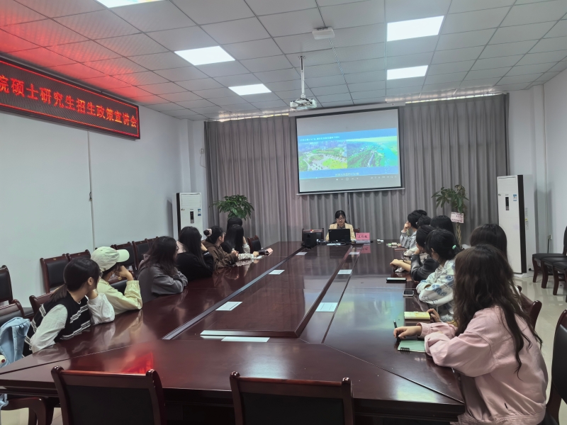 微信图片_20241010101840.jpg