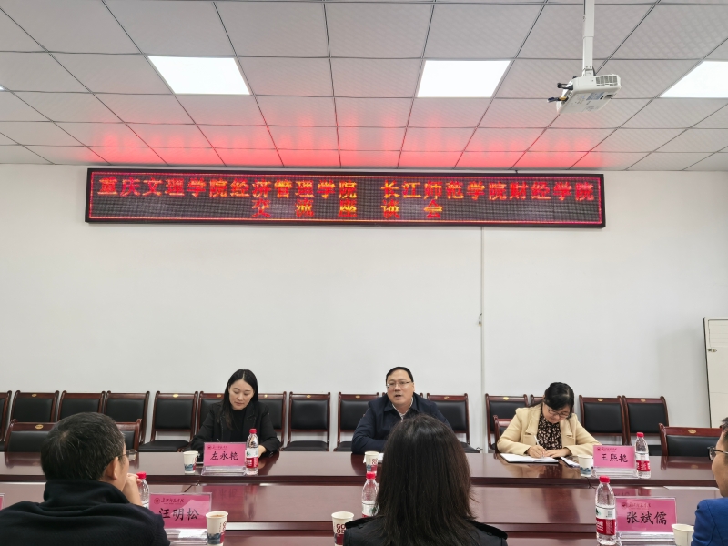 微信图片_20241010101832.jpg