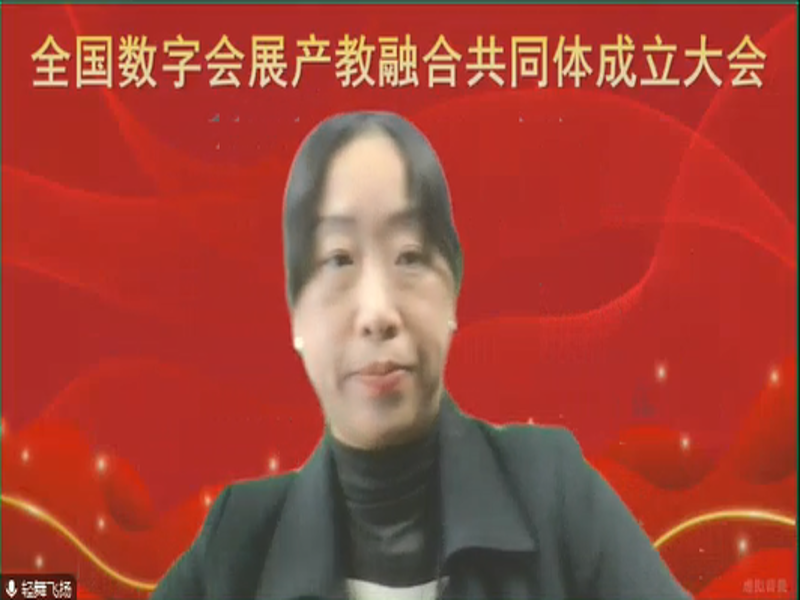 Jszp_1729822174151029327.png 图6.png