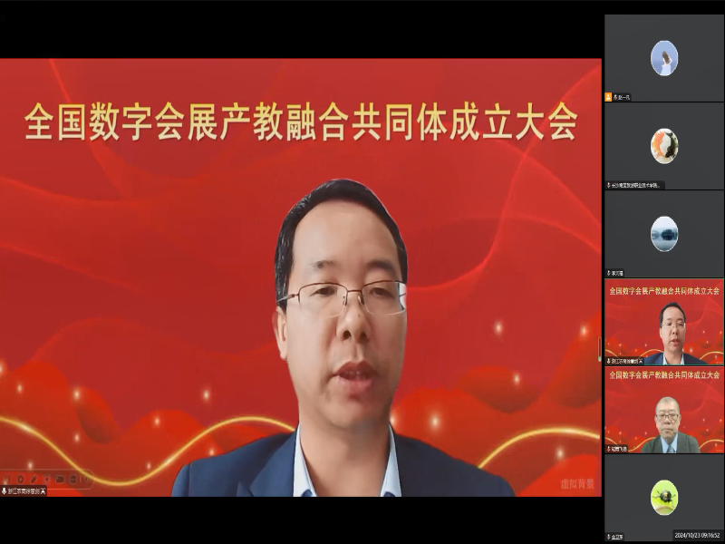cYFf_1729822159462002903.png 图5.png