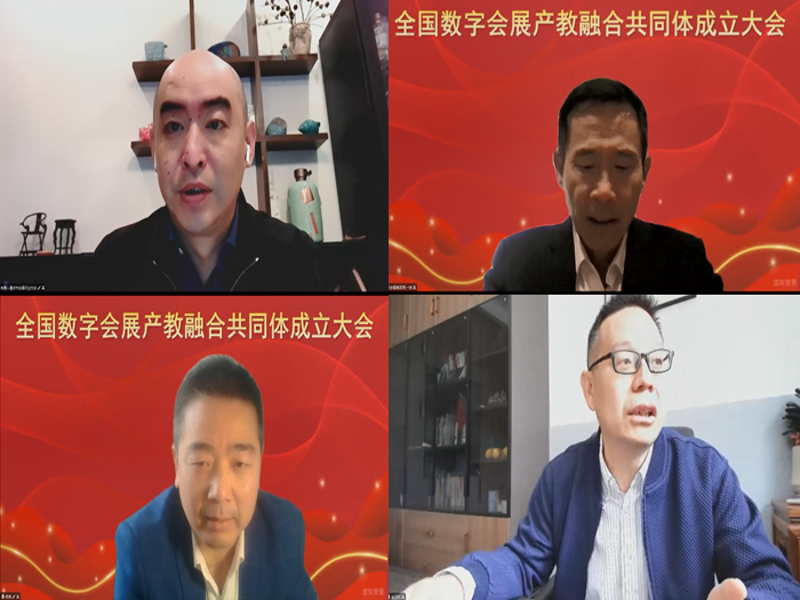 zkHc_1729822192156030057.png 图7.png