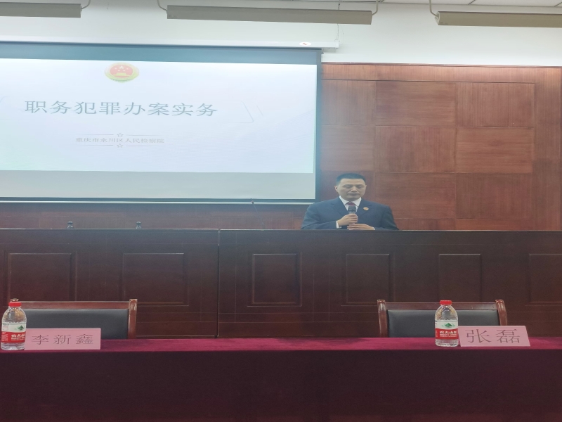 微信图片_20241031091943.jpg