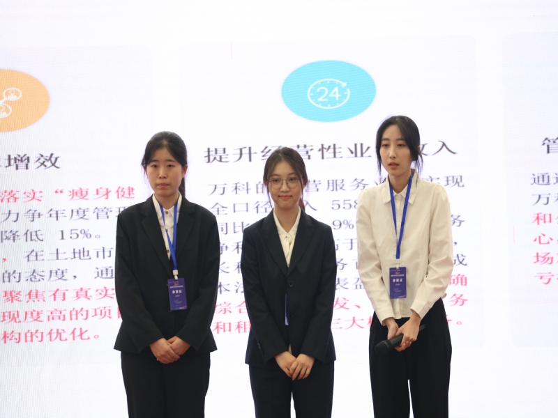 图5.jpg