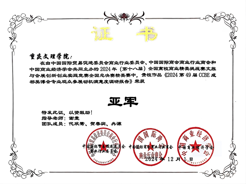 图2.jpg
