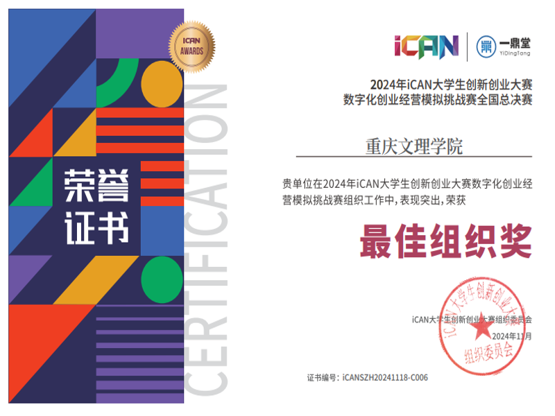 图3.png