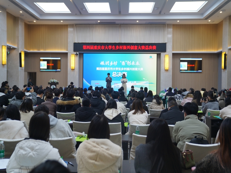 hkgo_1735095681481062893.jpg