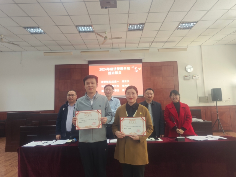 微信图片_20250402085632.jpg