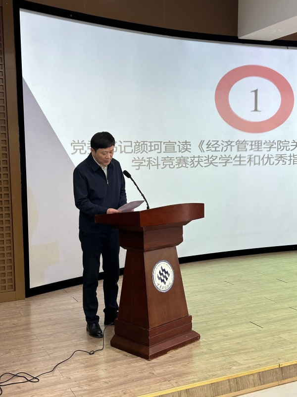 图1.jpeg