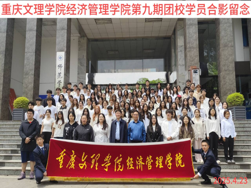 图片8.png