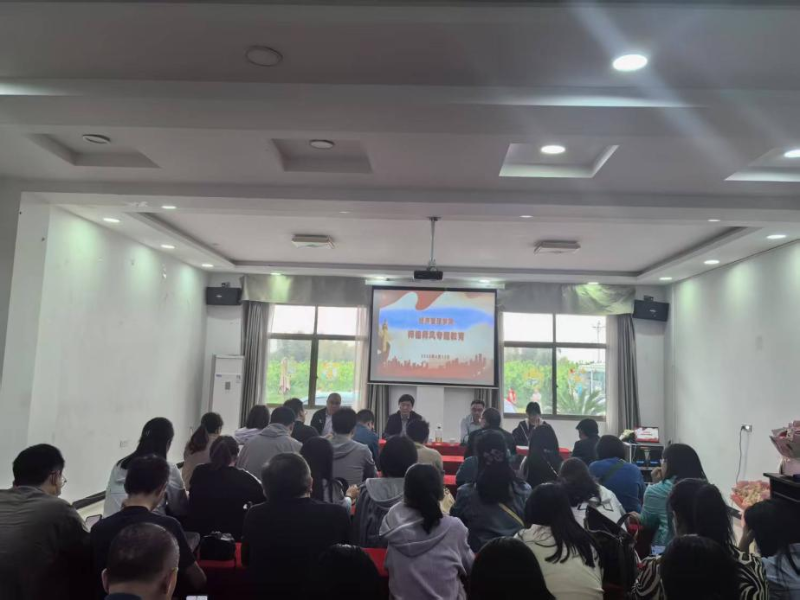 IpNx_1748507582262001392.png 图片4.png