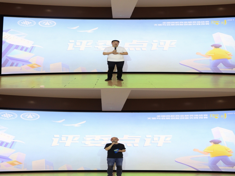 图4.jpg
