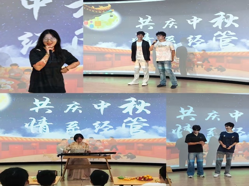 微信图片_20251014190337_17_506.jpg