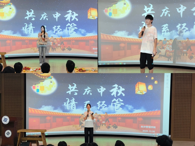 微信图片_20251014185915_14_506.jpg