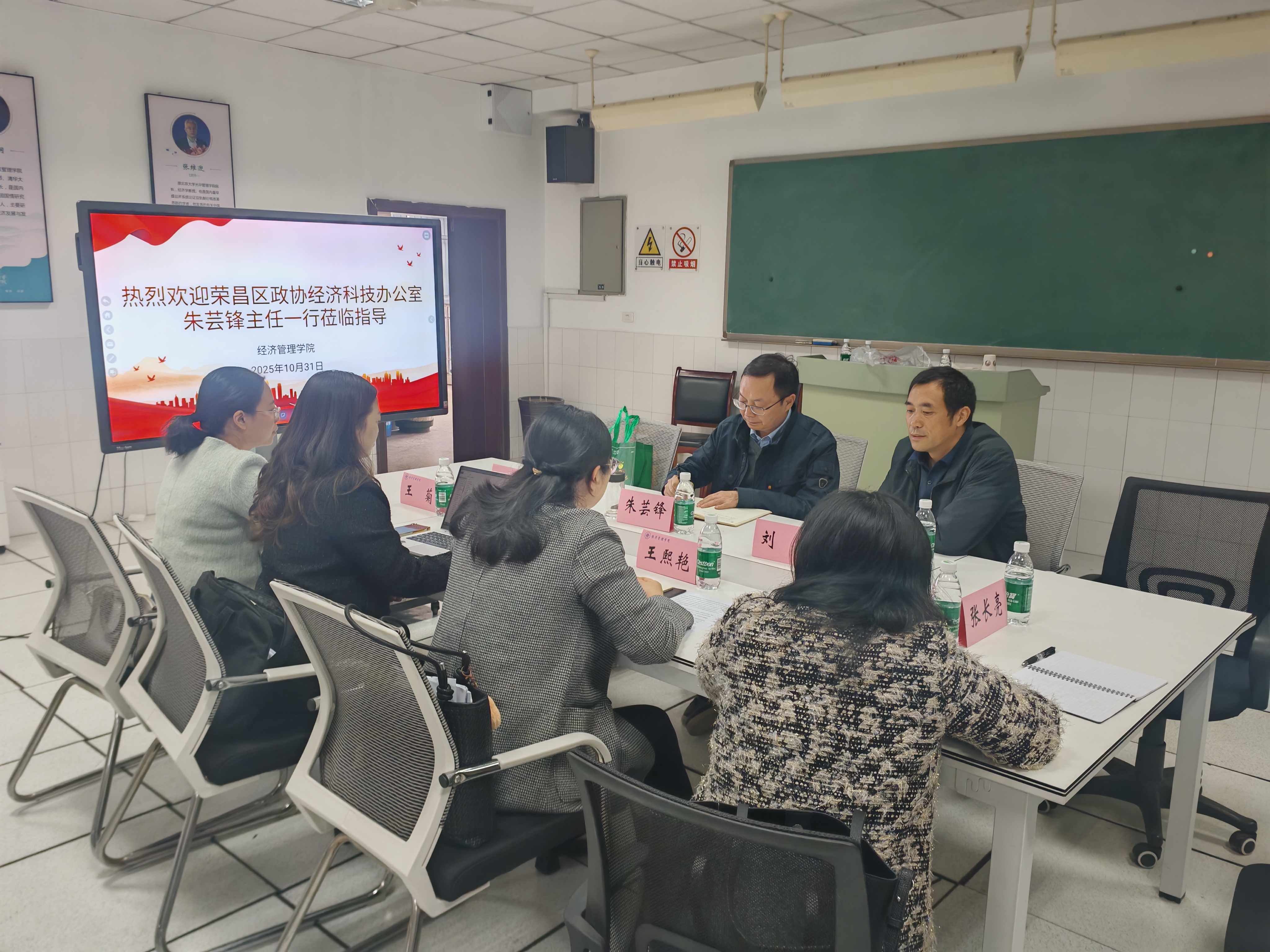OLJv_1762303988914027984.jpg 图片1.jpg