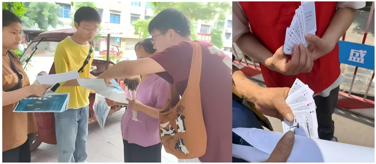 WPS拼图3.png