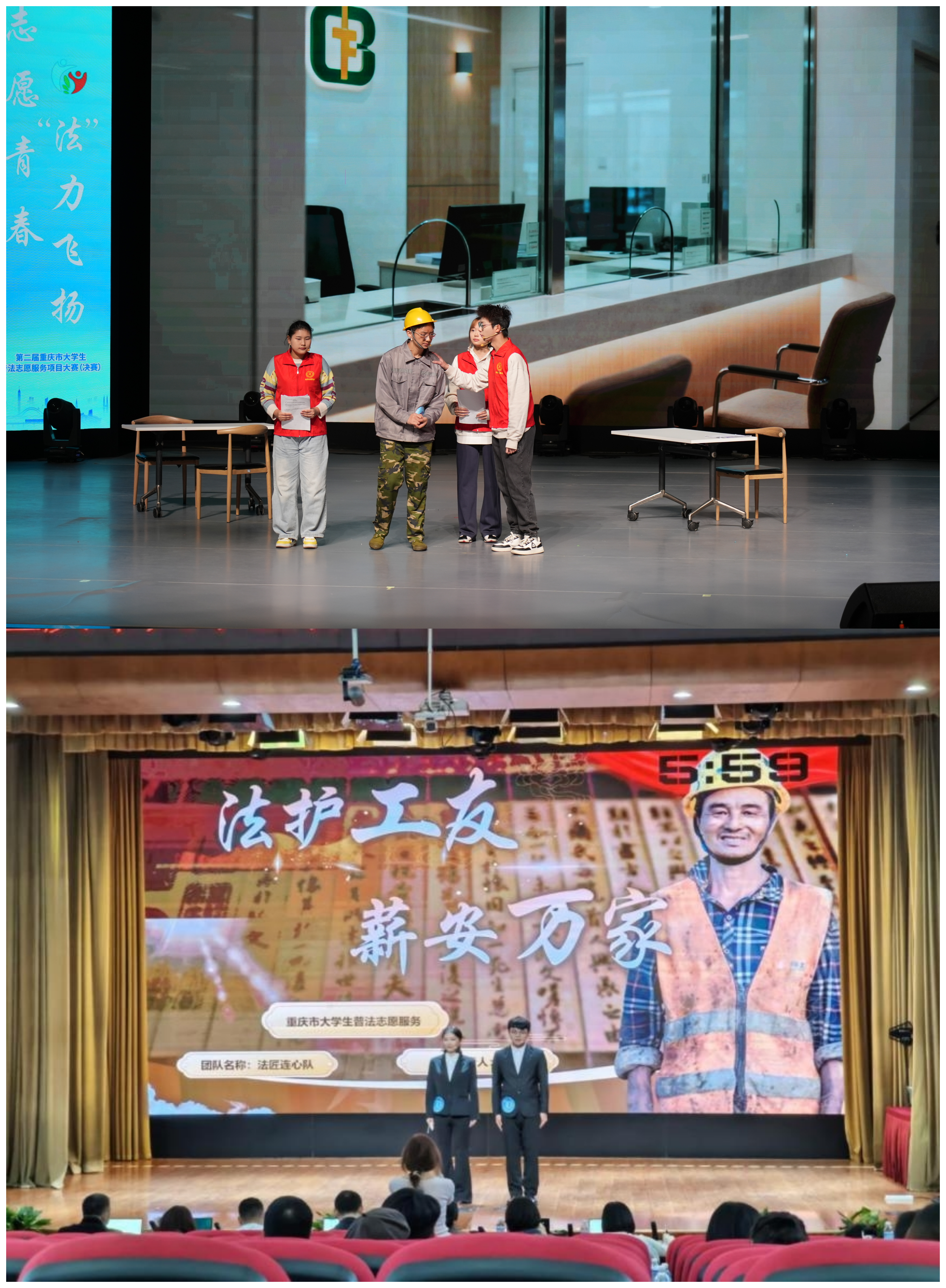 WPS拼图1.png