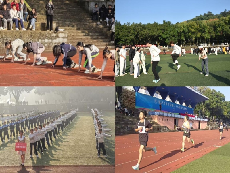 MSlX_1764654885008093864.jpg 运动会2.jpg